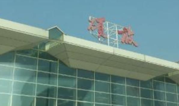  国际机场|赏樱不用去日本，中国这个地方，樱花开的一点也不比日本差！