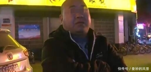  车主|出租车追尾奥迪 的哥愿意承担全责 但奥迪女车主却不乐意了