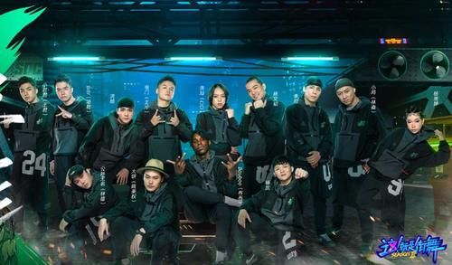  韩庚|街舞3队长选人：王一博犯下致命错误，王嘉尔拿了韩庚的剧本？