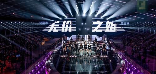  姐姐|已内定？《浪姐》成团人选可能早就定好了，张含韵通话说明了一切