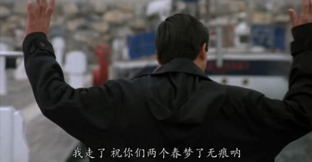 佳话|影帝飙戏，女神艳压群芳，这部经典爱情喜剧，成就了一段影史佳话