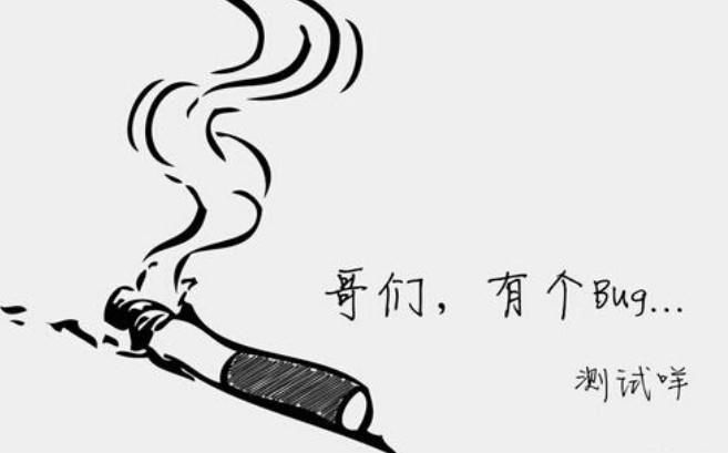  公主|大宋朋友圈 | 所谓同事就是在同一个工事中挖坑