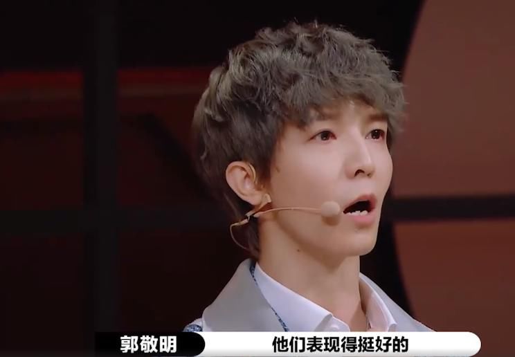  李诚儒|李诚儒质疑郭敬明，大鹏无脑站队，拍马屁也进不了郭敬明的男团