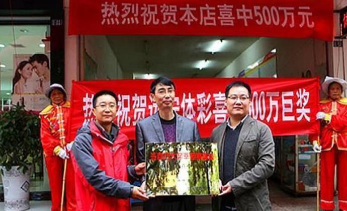 开奖|20092期大乐透开奖结果，后区07和11，最大号码是35！