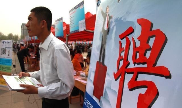 要素|价值创造能力是高端人才识别价值的核心要素