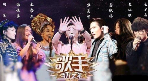  浪姐|网曝《歌手2021》嘉宾阵容，大咖云集的同时，不忘蹭“浪姐”热度