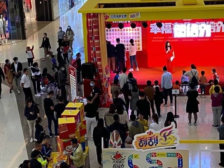 没想到|“超给力”线下活动嗨翻济南印象城 现场市民连中惊喜大礼