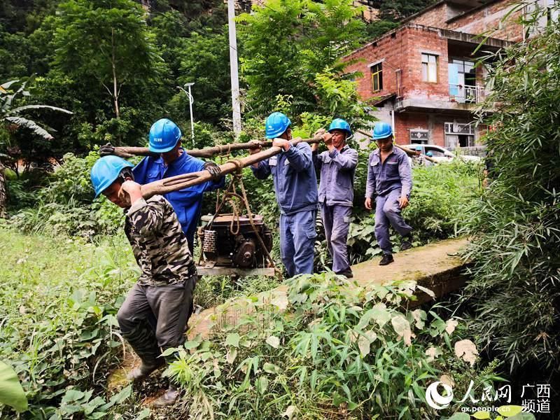 停电|环江因暴雨停电用户全部恢复供电