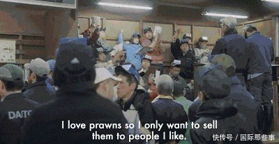 市场|全球最大海鲜市场被拆,六旬老人失声痛哭:请把它还给我