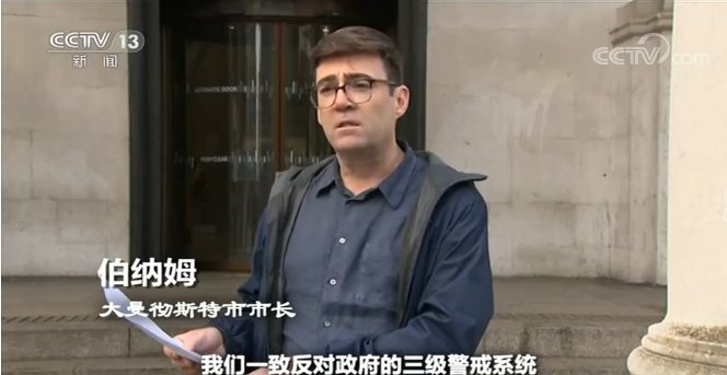 波折|世界周刊丨欧洲出现第二波新冠肺炎疫情 疫苗研发波折重重