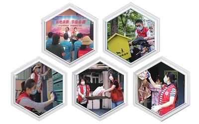  工作|深化创文工作 巩固创卫成果（图）