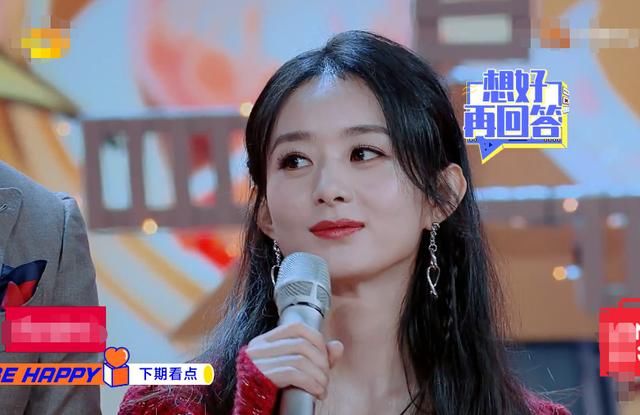  赵丽颖|赵丽颖被问是否请一博吃过饭，两人悄咪咪的表情成焦点，太甜了吧