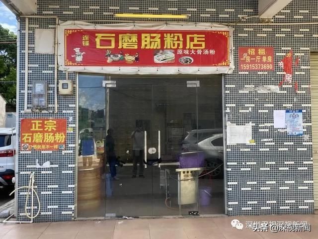  港籍货车司机|追踪港籍司机轨迹：龙岗密接者已被隔离，东莞又曝其最新行动轨迹