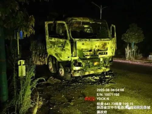  凌晨|因轮胎着火，大货车凌晨四点发生自燃