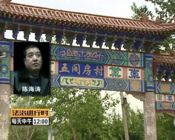 赌博团伙|黑恶村支书称霸基层12年：一手遮天鱼肉百姓，吞利千万包养情妇
