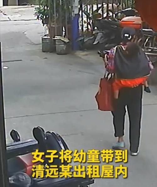  小时|女子当街抱走2岁男孩，11个小时后落网，网友：这人贩子必须严惩