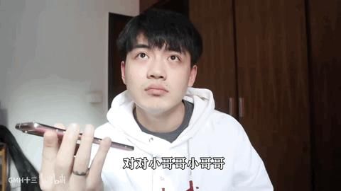  恋爱|恋爱吗？明码标价的那种