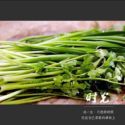  韭菜|翠玉鲅鱼酸汤馄饨