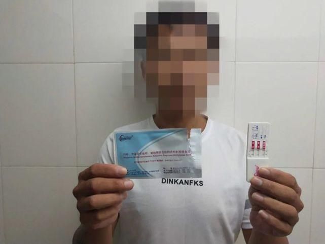 出租|永春这3人被抓！只因将自己的银行卡出租、出售……