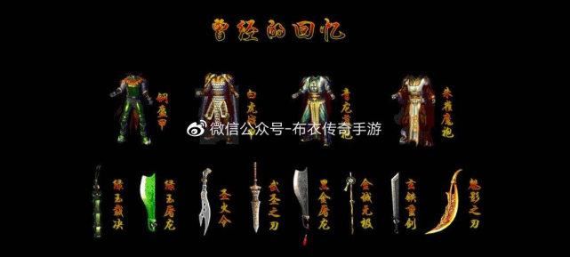 SF传奇|互通我本沉默：SF和官服之间的终极较量，结局大快人心！