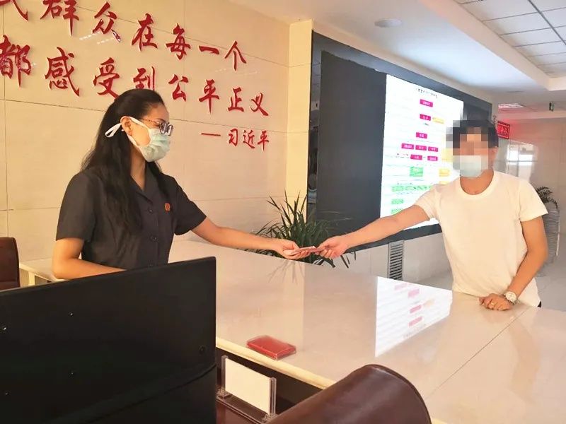 法院|无视法院判决,恶意转移财产,额济纳旗一人被处罚
