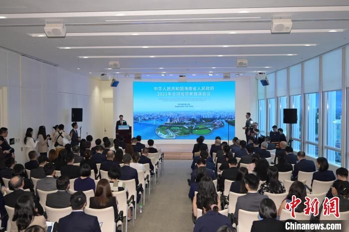海南在港发行内地地方政府首单生物多样性主题绿色债券