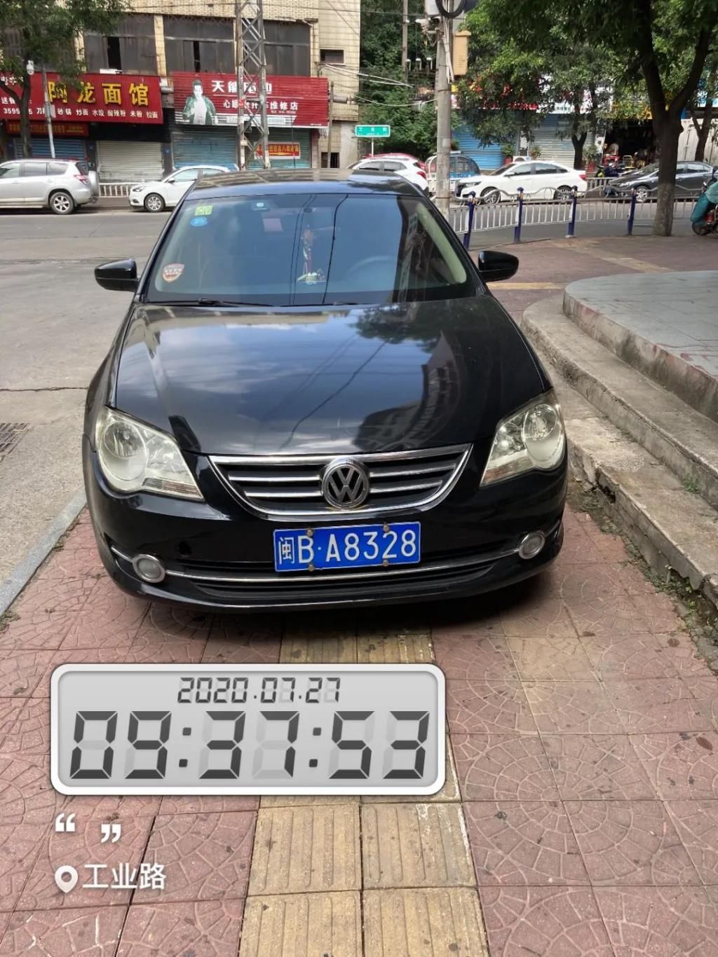 莆田|莆田交警曝光一批违停车辆,有你就尴尬了~