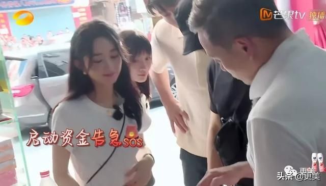  赵丽颖|产后首秀赵丽颖崩溃大哭，事业突遭变故？