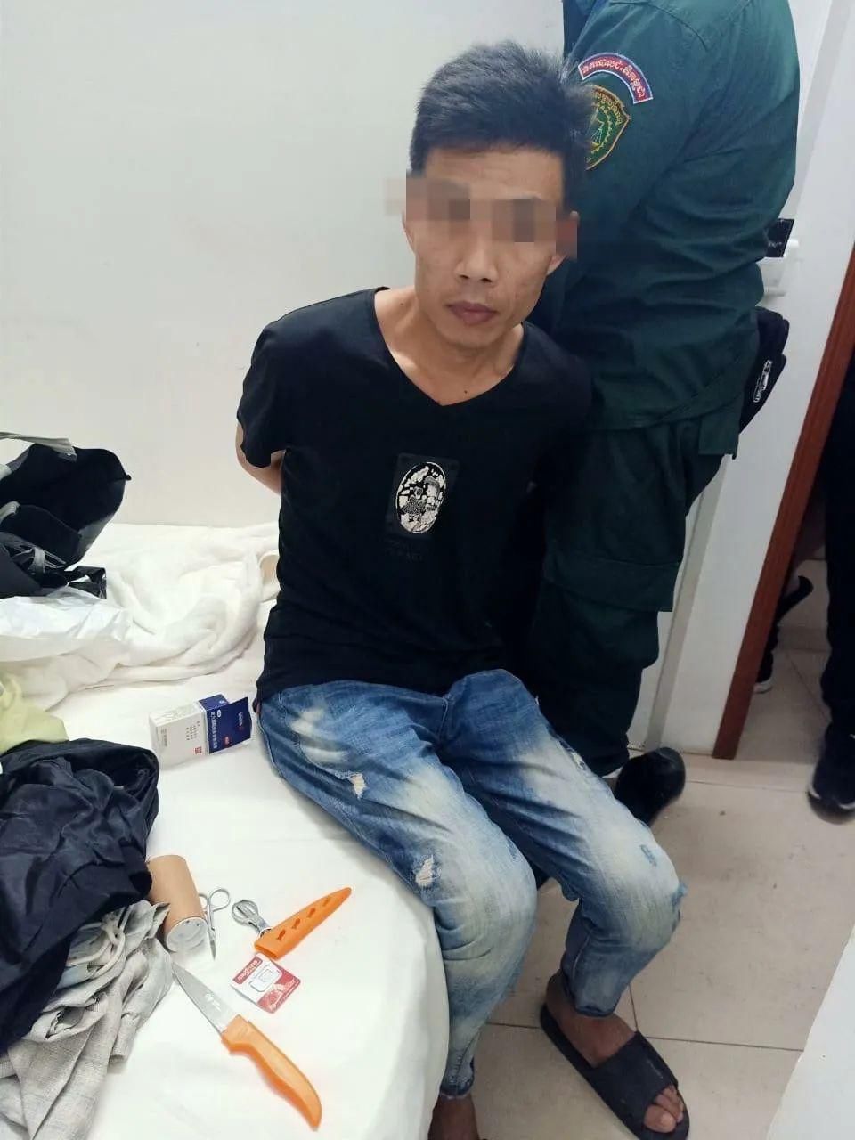  美元|约来按摩女郎，中国男子抢走6000美元