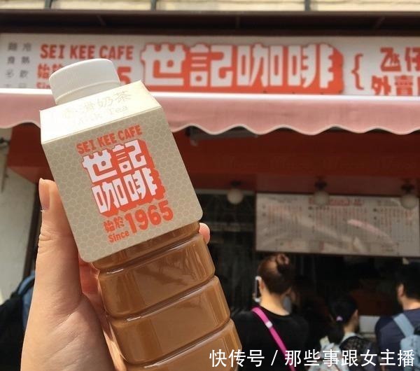 免治牛肉饭|去澳门,这5大美食千万别错过,试了才“不枉此行”