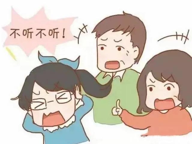 父亲|父亲问女儿为何学习差,女儿回答亮了,爸爸一时无言以对