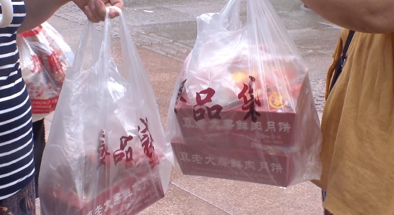 帮味|中秋将至,来看看“本帮味”的月饼吧~