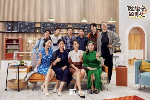  饺子|《做家务的男人》第二季范丞丞郭麒麟包饺子用神器