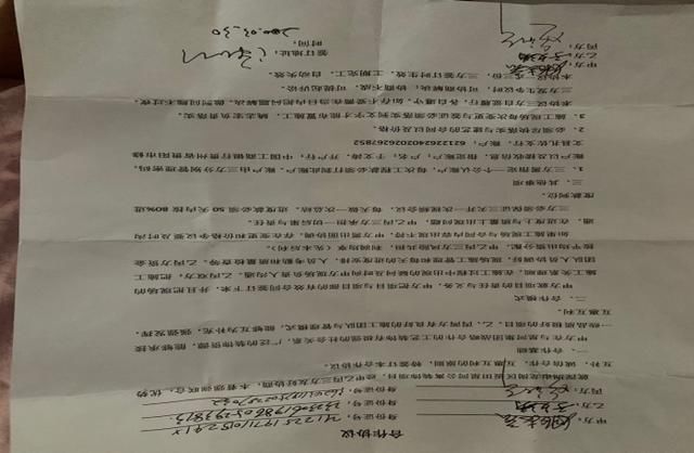  工资|谁来给农民工来发放工资呢