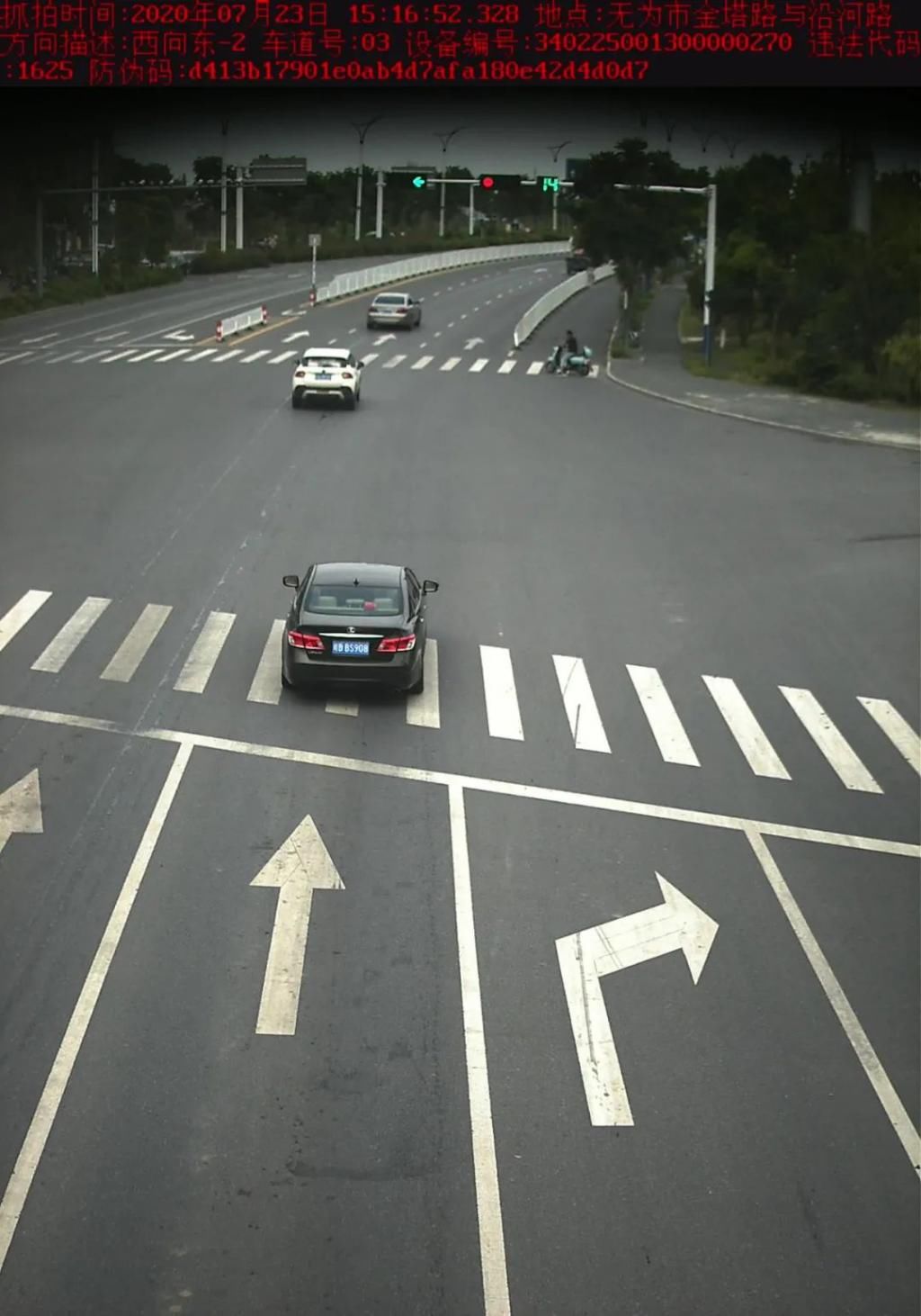 违法|遵守交通规则，做文明无为市民——交通违法曝光（40）