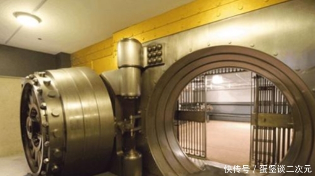 瑞士银行|为什么瑞士银行最安全?到底有多安全?一起来看看金库的位置