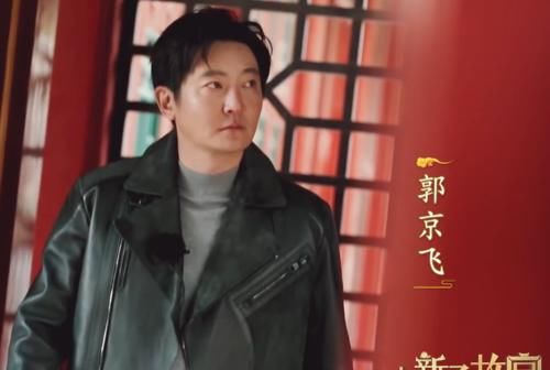  演员|《上新了故宫3》官宣定档，邓伦再度回归，看到李沁聂远在我追了