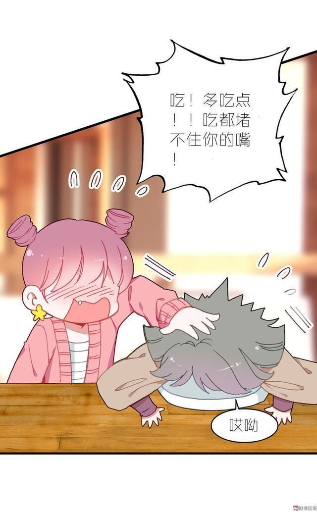  一话|话说这一话貌似出了个不得了的人物，这位主动结账却不留名是谁呢