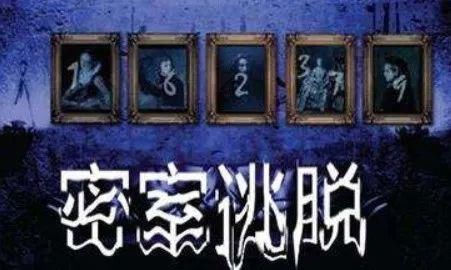  一度|热搜第一！“太恐怖”！12岁男孩玩这种游戏，被吓到住院…一度昏迷！