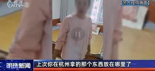 公里|女子顺走8000元的围巾，民警跋涉1200公里追回，她懵了：至于吗？