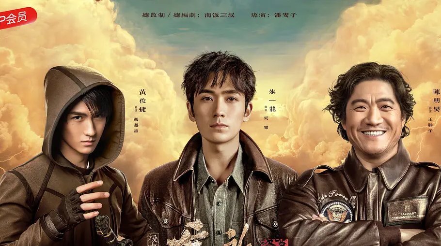  兄弟|果然还是铁三角兄弟情最好磕！