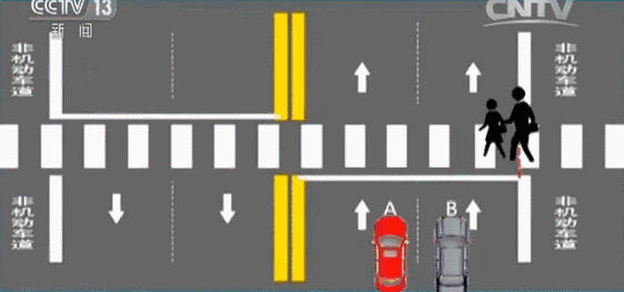 车可以直行通过|车主请注意！最新礼让行人规则公布！