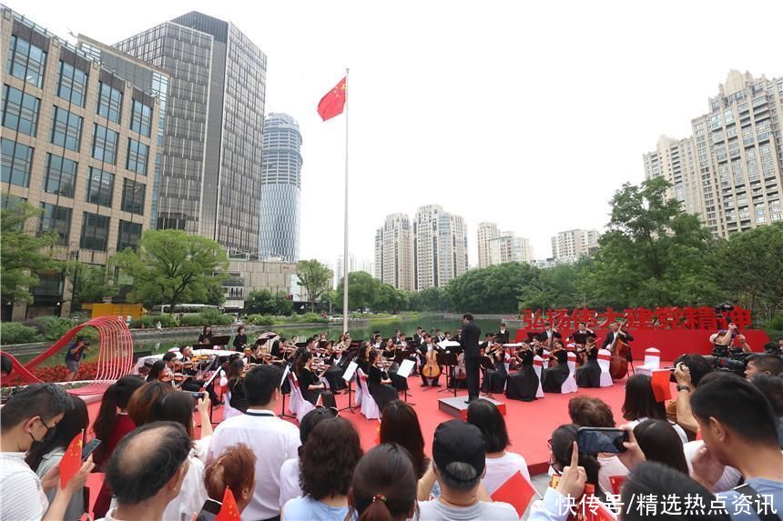 中共一大纪念馆举办建党102周年庆祝活动