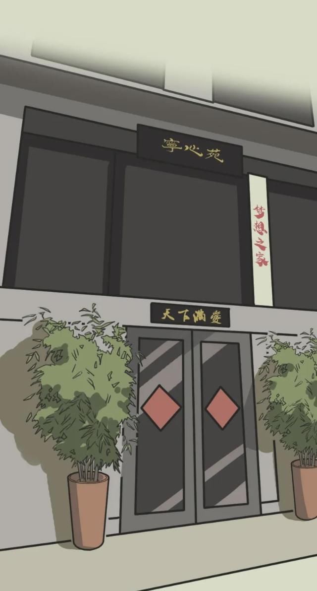  孩子|谁说月薪4000养不起孩子？他养了120个