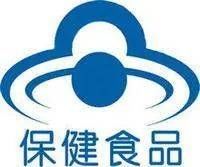 批准文号|注意！有这些行为，最低罚款150万元