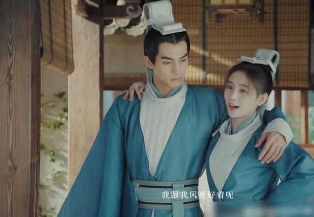  漂亮|《漂亮书生》定档：鞠婧祎又带着她的半永久妆容来了？