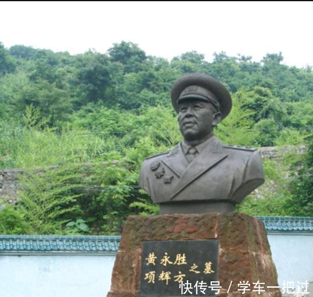 老将军|黄永胜晚年生活如何对家乡有重大贡献,去世当天实现人生遗愿