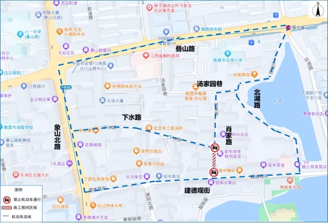 最新通告！南昌多条道路将交通管制