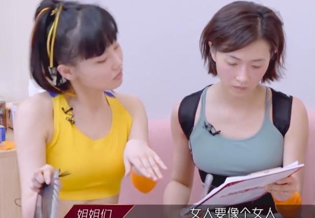  三公|万茜组三公无一人被淘汰？排练时两位导师说的话，说明一切