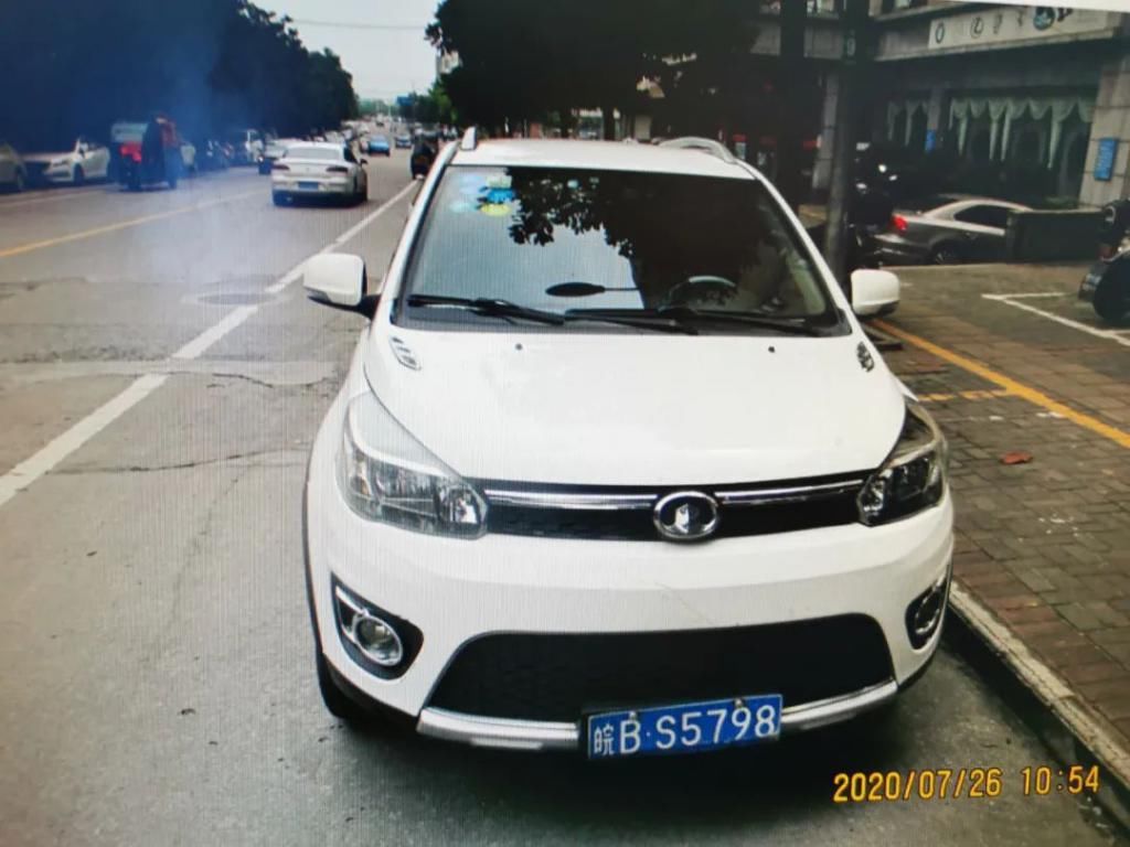 违法|遵守交通规则，做文明无为市民——交通违法曝光（40）